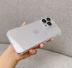 公牛iPhone15手機殼蘋(píng)果15氣囊防摔保護套超薄鏡頭全包抗黃防磨防震防塵抗指紋網(wǎng)紅透明簡(jiǎn)約裸機男女款 蘋(píng)果15pro【不粘指紋】 曬單實(shí)拍圖