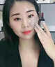 芙芊姿紫蘇竹炭清潔啫喱控油祛痘清潔泥膜120g面膜去黑頭收縮毛孔去粉刺 商超同款 紫蘇冰晶啫喱120g一瓶 曬單實(shí)拍圖