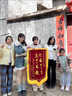 結(jié)婚訂婚宴布置裝飾小物件掛旗創(chuàng)意婚禮儀式感閨蜜搞笑錦旗定制 普通款 60*90厘米【送錦旗袋】 曬單實拍圖