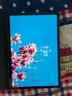 華為平板電腦 MatePad 11.5 2024款【國家補貼15%】 120Hz護眼全面屏 影音娛樂(lè )辦公學(xué)習平板電腦 HW11E 深空灰 WiFi 8GB+128GB 官方標配+定制手寫(xiě)筆+定制磁吸鍵 曬單實(shí)拍圖
