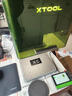 XTOOLF1 Ultra雙光源光纖激光雕刻機(jī)金屬彩雕切割打標(biāo)機(jī) F1 Ultra+傳送帶+RA2+凈化器 曬單實(shí)拍圖
