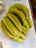 探味君 高山香蕉 香甜大香蕉banana 當季新鮮水果芭蕉帶箱 凈重2.8-2.99斤【實(shí)惠裝】 曬單實(shí)拍圖