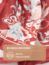 巴拉巴拉童裝女童馬面裙兒童套裝2025春裝刺繡襯衫短裙拜年服208125104005 曬單實(shí)拍圖