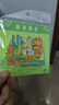 愛(ài)墨繪 冰箱貼旅游景點(diǎn)重慶冰箱貼金屬城市地圖地標紀念品冰箱貼 曬單實(shí)拍圖