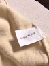 布先生[199值福袋] 驚喜福袋秋冬T（尺碼可選，款式隨機發(fā)貨） 福袋 M/170 曬單實拍圖