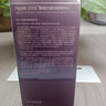 花皙蔻牡丹抗皺緊致精華油水乳套裝護(hù)膚品化妝品淡紋抗衰老系列官網(wǎng)正品 2件:水+乳 曬單實(shí)拍圖