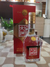 全興大曲 經(jīng)典1989(新品) 52度濃香型純糧食釀造高度白酒 500ml 單瓶裝 曬單實(shí)拍圖