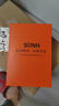 SONH【2025新款頂配版】有線耳機typec入耳式重低音3.5圓孔高音質(zhì) 月光白【type-c扁口】YX55 曬單實拍圖