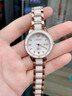 歐利時(shí)2025新款世界十大名表女士石英表陶瓷鋼帶輕奢小眾高級感學(xué)生防水 鋼帶玫白女 曬單實(shí)拍圖