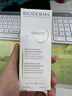 貝德瑪（BIODERMA）收毛孔控油精華 30ml【售完即止】 曬單實拍圖