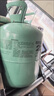 出極家用空調r22空調 R32 巨化制冷劑 R410 制冷氟利昂冷媒雪 R22制冷劑高純度10公斤+工具 曬單實(shí)拍圖
