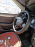 巫記斯柯達(dá)汽車方向盤套明銳昕銳昕動柯米克柯迪亞克車用內(nèi)飾真皮把套 斯柯達(dá)專用-黑色黑線【圓形】 曬單實(shí)拍圖