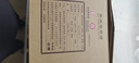 板城燒鍋 中華老字號濃香型承德白酒光瓶糧食酒口糧酒 52度 150mL 6瓶 禮盒裝 慶元亨 曬單實(shí)拍圖