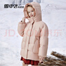 雪中飛童裝兒童羽絨服新男童中大童冬季保暖外套女童加厚面包羽絨服 暗灰粉 150 曬單實(shí)拍圖