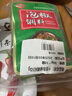 十吉重慶泡椒調料正宗酸辣泡椒米線(xiàn)泡椒魚(yú)泡椒牛肉家用醬料包50g*10袋 曬單實(shí)拍圖