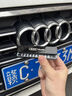 巫記汽車臨時(shí)停車電話號(hào)碼牌雙號(hào)碼挪車卡移車夜光隱藏車載臨時(shí)?？颗?奔馳A級(jí)C級(jí)E級(jí)S級(jí)GLCGLEGLB 曬單實(shí)拍圖