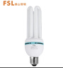 FSL佛山照明電子節(jié)能燈U型三基色緊湊型節(jié)能燈電子熒光燈燈泡 E27螺口 尺寸72*225mm 4U 45W 白光6500K【1個裝】 曬單實拍圖