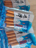 遠洋大連特產(chǎn)遼漁遠洋魚(yú)腸250克*3袋兒童磷蝦肉貝柱腸深海鱈魚(yú)肉腸 魚(yú)腸 250g*3袋 曬單實(shí)拍圖