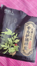 南極人艾草膝蓋熱敷貼艾灸暖膝貼發(fā)熱暖寶寶護膝蓋膝關(guān)節神器加熱 曬單實(shí)拍圖