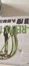 和正解壓機(jī)一代頭部按摩器 多維度八爪魚頭頂按摩儀指壓式按摩爪 教師節(jié)禮物送老師生日禮物送女朋友 曬單實(shí)拍圖