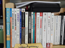 量子算法與量子密碼導論/網絡空間安全系列叢書 曬單實拍圖