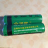 京東物流【超值價(jià)5號(hào)電池碳性】電視空調(diào)遙控器玩具掛鐘鬧鐘適用 日常款-5號(hào)2節(jié)裝 曬單實(shí)拍圖