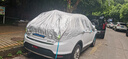廣汽傳祺GS5車衣半罩車罩防曬隔熱遮陽防雨防塵傳奇gs5加厚汽車半身罩遮陽檔防雪霜擋雪罩半截外套 加長 牛津布大半罩【結(jié)實加厚】 曬單實拍圖