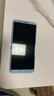華為nova2S 二手手機(jī) HUAWEI 安卓游戲智能全面屏 淺艾藍(lán) 6G+128GB 95新 曬單實(shí)拍圖