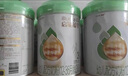 惠氏啟賦有機(jī)3段810g幼兒配方奶粉啟賦蘊(yùn)萃有機(jī)3段350g愛爾蘭原裝進(jìn)口 3段810g*1罐 26年3月到期 曬單實(shí)拍圖