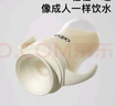albo寶寶嘬口杯兒童水杯 敞口杯喝水喝奶啜飲杯360度唇控啜口學(xué)飲杯 PPSU嘬口杯 270ml 曬單實(shí)拍圖