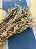 平直堂端午節(jié)新鮮艾草花束門(mén)掛干艾葉整棵艾草野生艾葉草干帶桿莖洗泡腳 整顆干艾葉約300顆 曬單實(shí)拍圖