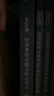 【官方現(xiàn)貨】2026張宇396經(jīng)濟(jì)類(lèi)聯(lián)考綜合能力數(shù)學(xué)通關(guān)優(yōu)題庫(kù)核心筆記60天攻克800題數(shù)學(xué)10講經(jīng)濟(jì)類(lèi)聯(lián)考大綱解析人精心命制歷年真題書(shū)課包價(jià)保閱讀狂歡節(jié) 【2件套】張宇經(jīng)綜數(shù)學(xué)核心筆記+800題（基 曬單實(shí)拍圖