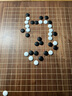 御圣圍棋五子棋新云子圍棋套裝象棋圍棋二合一兩用雙面實木圍棋罐 曬單實拍圖