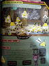英文原版 比爾之書 怪誕小鎮(zhèn)系列 The Book of Bill Alex Hirsch 影視小說 流行小說 . 曬單實(shí)拍圖