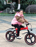 永久（FOREVER）自行車(chē)兒童中大童6-12歲變速減震男女孩可折疊單車(chē)山地車(chē) 中國紅輻條輪前后減震變速大禮包 20寸適合身高130-150cm 曬單實(shí)拍圖