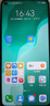 華為 HUAWEI nova7 SE 二手手機(jī)麒麟820 5G 華為5G手機(jī) 華為鴻蒙系統(tǒng)手機(jī) 綺境森林 8G+128GB 9成新 曬單實(shí)拍圖
