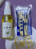 My kids純正山茶油嬰兒護(hù)膚野生茶籽油正宗茶油寶寶去頭垢紅屁屁孕 30ml*1瓶 [試用裝] 曬單實(shí)拍圖