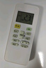 ProPre 適用于美的空調遙控器 全通用美的掛機柜機中央空調 通用RN02M/BG RN02S/BG 配電池 曬單實(shí)拍圖
