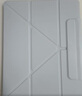 rurihai適用ipad air6保護(hù)殼磁吸分離11英寸apple保護(hù)套13寸防彎3+y折帶筆槽雙面夾平板電腦輕薄2024/25款 【灰白色】3+Y型丨磁吸分離丨防彎丨送鋼化膜 ipad air 6 曬單實(shí)拍圖