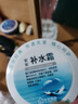 安安金純安安補(bǔ)水霜面霜保濕滋潤(rùn)袋裝盒裝護(hù)膚品補(bǔ)水清爽女士學(xué)生國(guó)貨 盒裝補(bǔ)水霜38g*5盒 曬單實(shí)拍圖