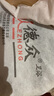 德眾廚房下水管單槽洗菜盆下水道延長(cháng)管排水管加長(cháng)防臭防溢水1.6米 1型 曬單實(shí)拍圖