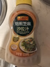 李錦記培煎芝麻沙拉汁千島風(fēng)味芥末三明治壽司水果蔬菜沙拉醬家用擠擠裝 焙煎芝麻沙拉汁220g*2瓶 曬單實(shí)拍圖