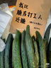 半畝莊園紫土豆黑土豆新鮮蔬菜紫色洋芋馬鈴薯黑美人帶箱3斤/5斤/9斤 5斤 曬單實(shí)拍圖