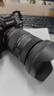 適馬（SIGMA） 28-70mm F2.8 DG DN全畫(huà)幅微單變焦鏡頭 索尼E口 【基礎防護】贈UV鏡不含主圖配件 曬單實(shí)拍圖