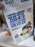 嬰享（Genieten）造型面無(wú)小麥無(wú)蛋奶粗糧 兒童營(yíng)養造型面零食 玉米面片（2盒裝） 曬單實(shí)拍圖