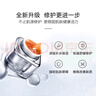 麥吉麗（mageline）肌源修護(hù)啫喱 保濕修護(hù) 50g  曬單實(shí)拍圖