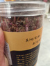 北京同仁堂新桃花茶干桃花花瓣花苞泡水喝排宿便桃花干花中藥材非特級(jí)荷葉茶 實(shí)惠裝1罐桃花100克 曬單實(shí)拍圖