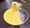 京厽兒童飛碟雨衣大黃鴨斗篷式雨傘帽男女通用幼兒園小孩網(wǎng)紅寶寶雨衣 套裝小黃鴨升加厚EVA款+小黃鴨雨 S 曬單實拍圖