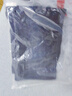 皮爾卡丹（pierre cardin）牛仔褲男直筒休閑商務(wù)彈力長(cháng)褲子水洗潮流22159藍黑 31 曬單實(shí)拍圖