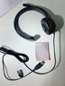聯(lián)想（Lenovo) 耳機頭戴式耳麥 電話(huà)客服手機筆記本臺式電腦網(wǎng)課學(xué)習語(yǔ)音通話(huà)話(huà)務(wù)耳機耳麥高清降噪 雙3.5mm接口【單耳/線(xiàn)控調節】 曬單實(shí)拍圖